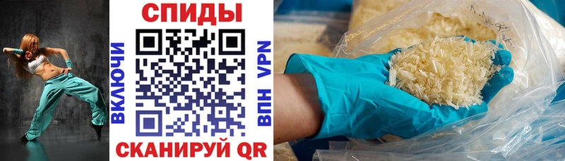 МЕГА вход  Янаул  АМФЕТАМИН 97% 