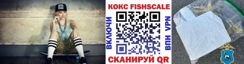 мориарти как зайти  Янаул  КОКАИН 99% 