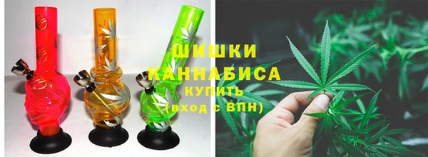 амфетамин Бугульма