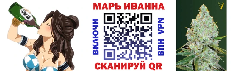 Бошки Шишки конопля  сколько стоит  Янаул 